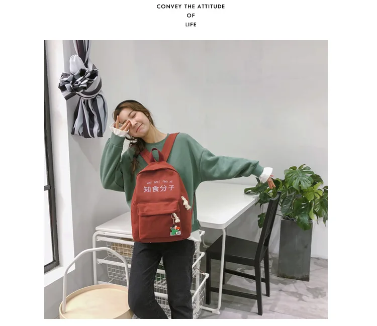 Рюкзаки Mochila, школьная сумка через плечо для девочек-подростков, Женская Повседневная сумка с галстуком,, высокое качество