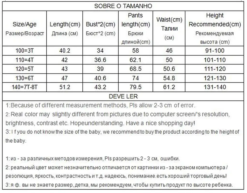 Jargazol/детская одежда комплект одежды для маленьких мальчиков и девочек с рисунком