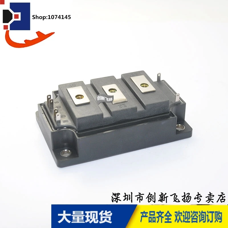 QM100DY-H/