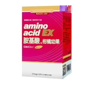 

Slimming 120 tablets / box Fat Burning promotes metabolism,sleep can alleviate,lose weight at night