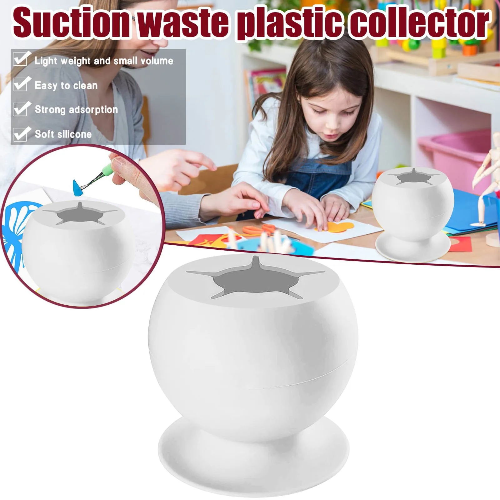 Лидер продаж коллектор отходов 2021 присоска из винила и силикона набор