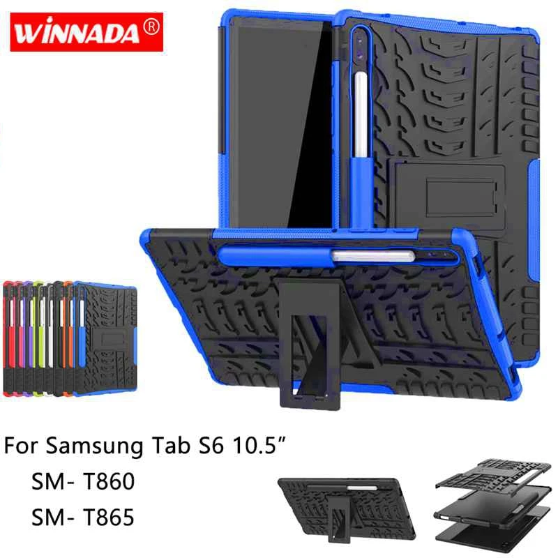 Для Samsung GALAXY Tab S6 T860 чехол SM- SM-T865 защитный для планшета TPU + PC противоударный