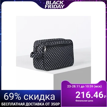 

Travel cosmetic bag, zippered compartment, outer pocket, black