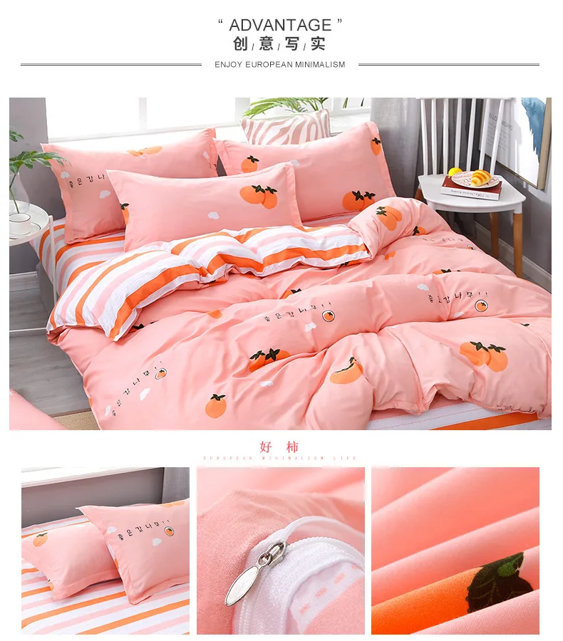 10708740492_731712624