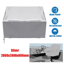 Универсальный водонепроницаемый пылезащитный чехол Защитное приспособление на стул чехол для яхты стол и чехол для стула