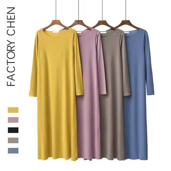 

Sleepwear Female Autumn New Sleeping Skirt Long Sleeve Pure Cotton Leisure Home Dress Sleepwear Korean Version Loose Super Long