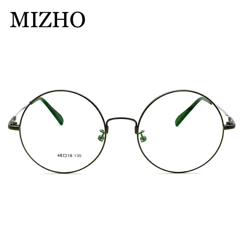 MIZHO 2020 новые дизайнерские женские очки оптическая оправа память титановый сплав