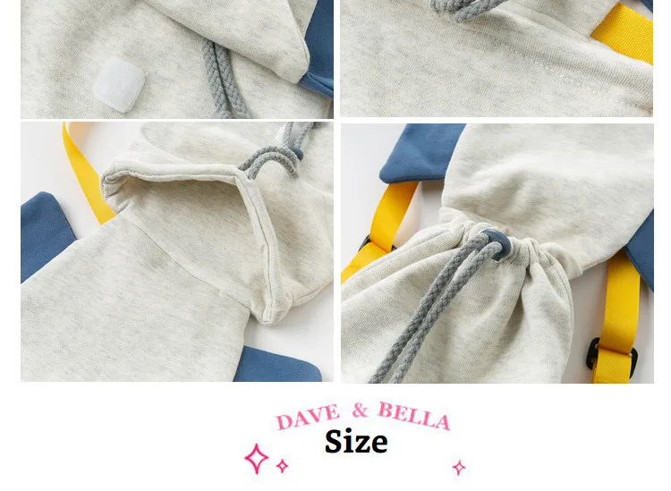 DBX12618 davebella детская школьная сумка с животными Детский рюкзак
