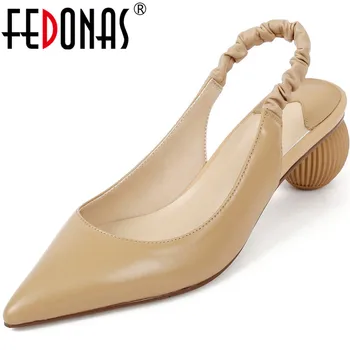 

FEDONAS New Arrival Women Brand Design Pointed Toe Pumps Spring Summer Strange Heels Shoes Patent Leather Shoes Woman