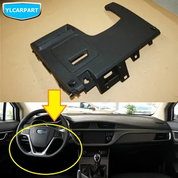 

For Geely Emgrand GS,Car dashboard left under trim with storage box
