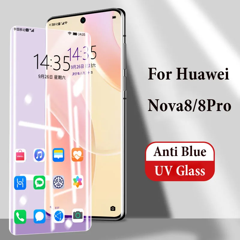 For Huawei Nova 8 Pro Nova8 5G Screen Protector 9 Nova9 Protective Tempered Glass Anti Blue UV | Мобильные телефоны и