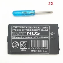 2Pcs/Lot 850mAh Rechargeable Lithium-ion Battery Pack For Nintendo DS NDS Lithium-ion Battery With Mini Screwdriver