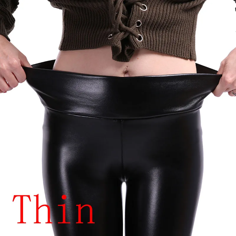 NORMOV черные летние штаны из искусственной кожи женские с высокой талией обтягивающие леггинсы с эффектом пуш-ап сексуальные эластичные брюки Стрейчевые брюки размера плюс - Цвет: Thin