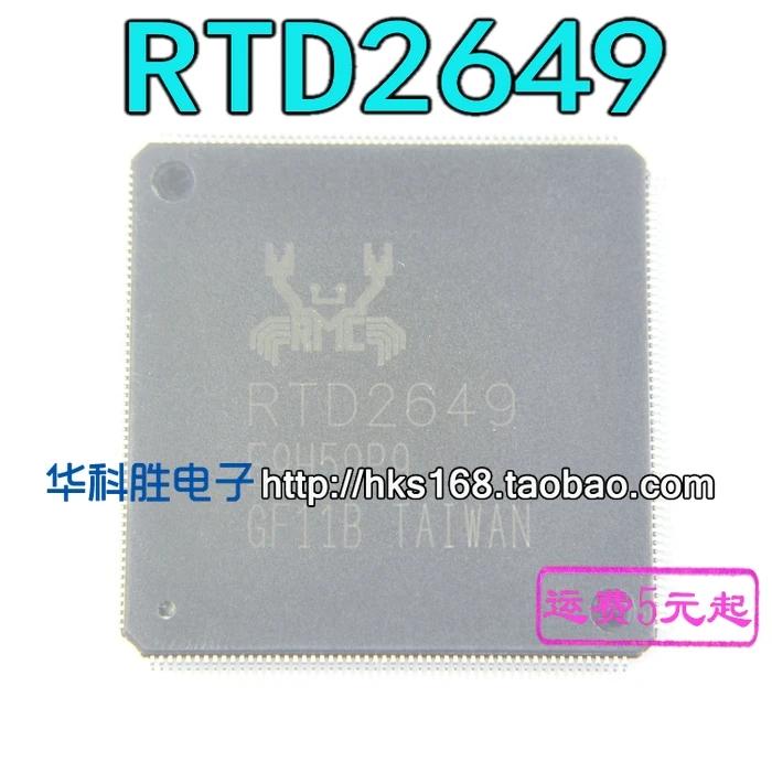 

RTD2649 IC
