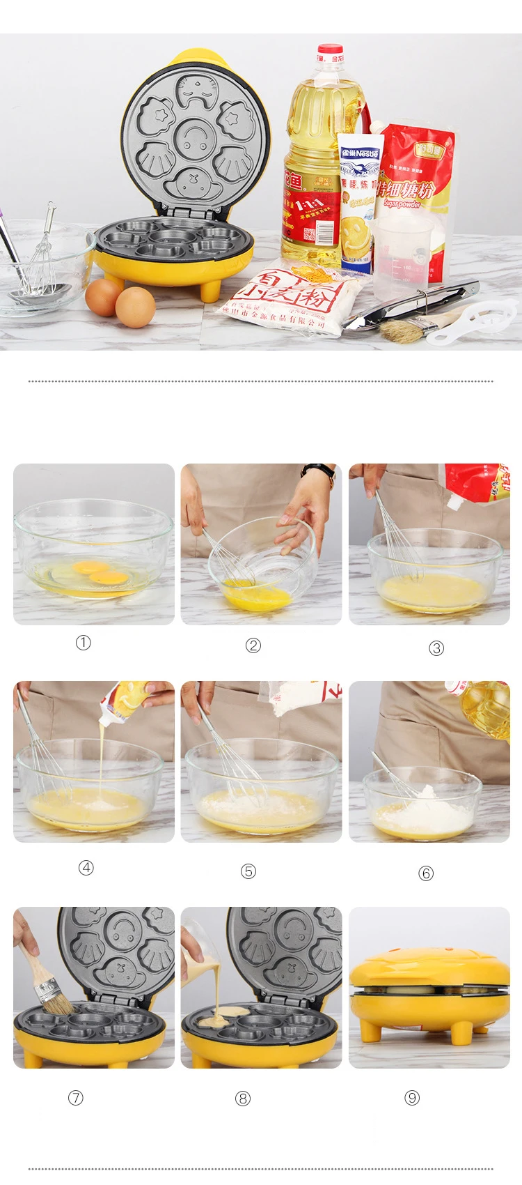 1 (13)