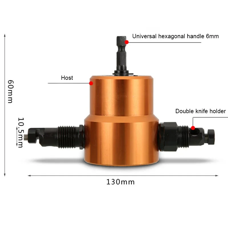 

Double Headed Sheet Metal Drill Attachment Metal Cutter with Extra Punch Perfect for Straight Curve and Circle Cutting