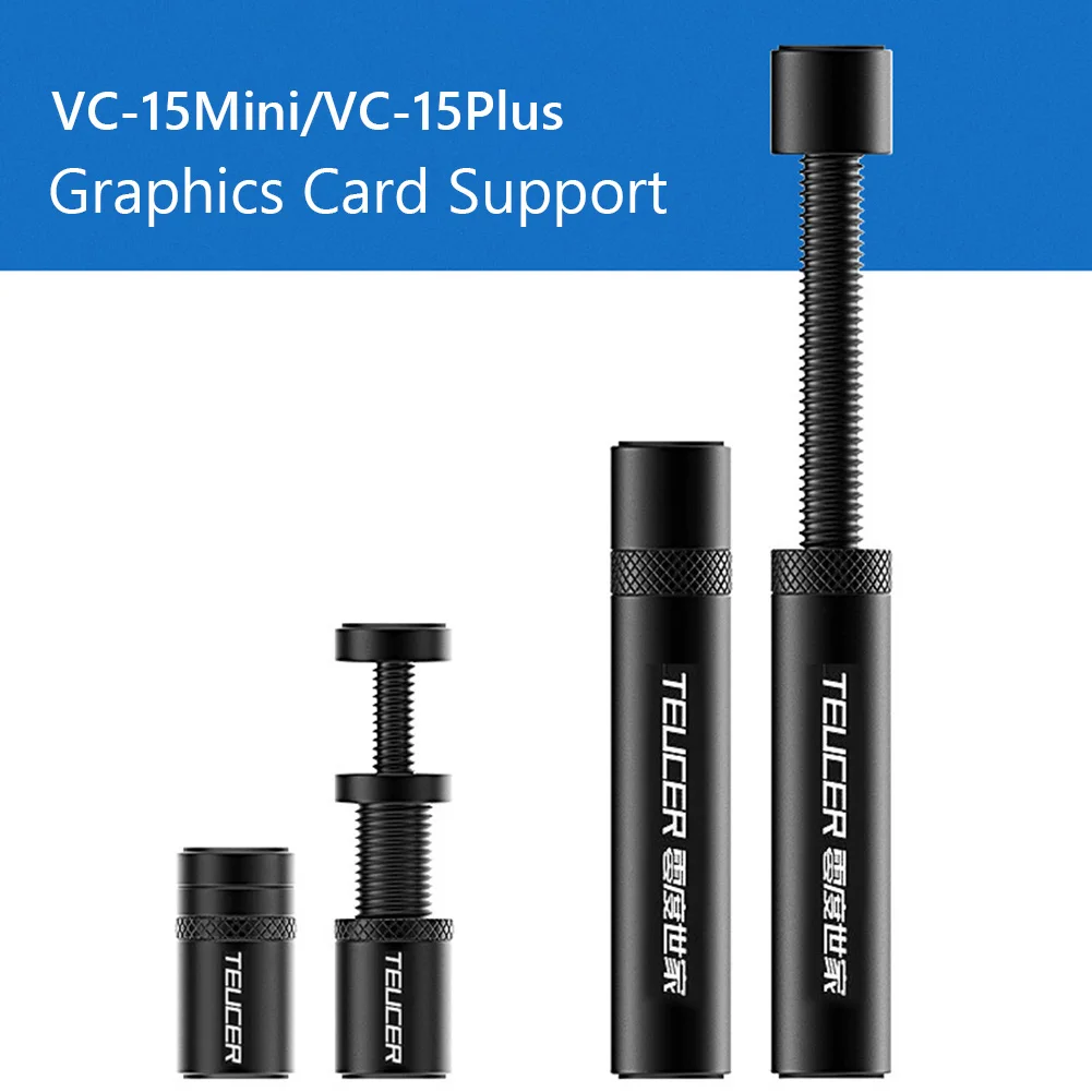 Video Card Holder C-15Mini/VC-15Plus Graphics Card GPU Brace Vertical Telescopic Rotating Stand Bracket gpu holder stand