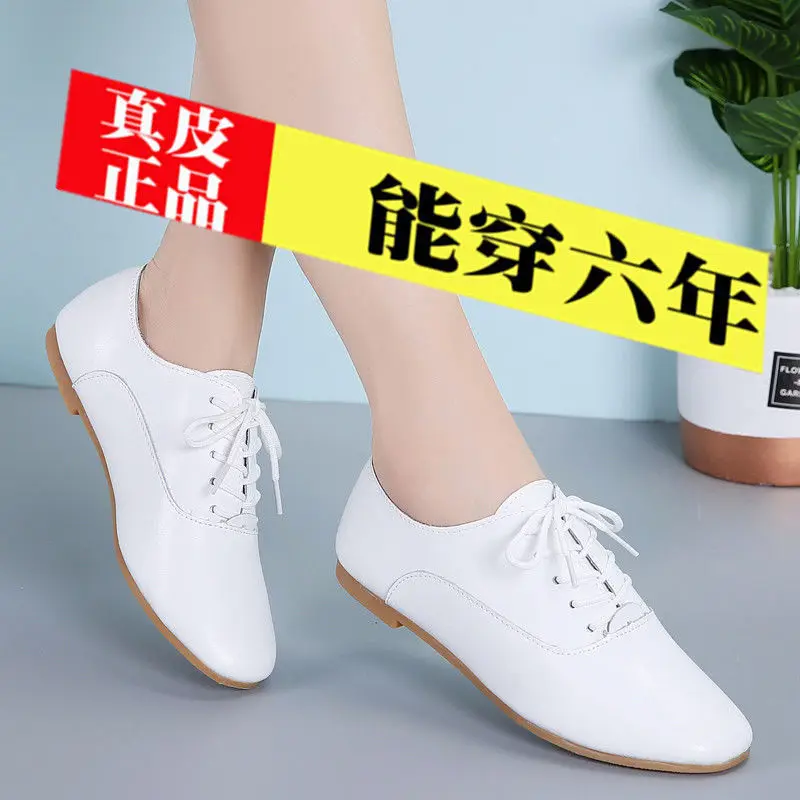 

White Shoes Women's Korean-style Flat Top Shoes Students Small Leather Shoes Casual Shoes Soft Bottom Versatile Rubber Sole Anti