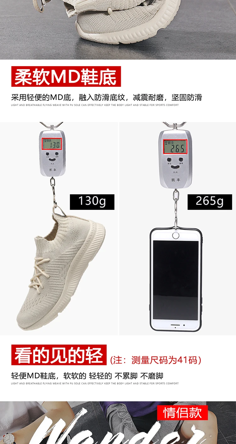 Бренд для женщин и мужчин Alfa прогулочная обувь Kanye 350 V2 трикотажные кроссовки для улицы Superstar II Дизайнерские кроссовки