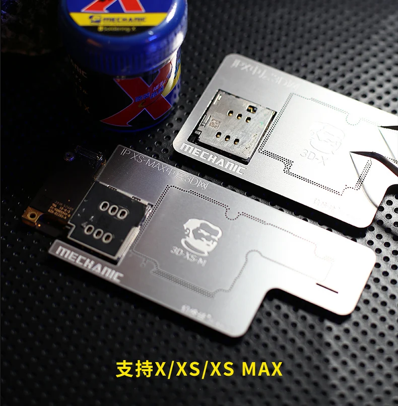 Механический 3D набор трафаретов для пайки BGA для iPhone X/XS/XR/XS MAX средний слой посадки олова шаблон пластины пайки сети
