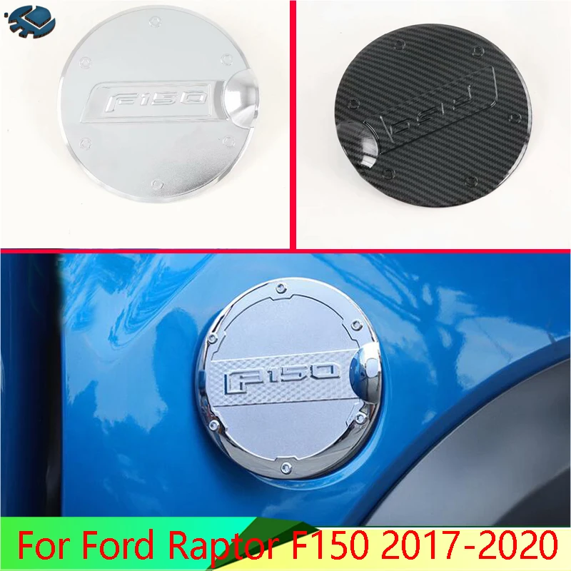 For Ford Raptor F150 2017-2020 Car Accessories fuel tank cap cover car-styling trim oil protective | Автомобили и мотоциклы