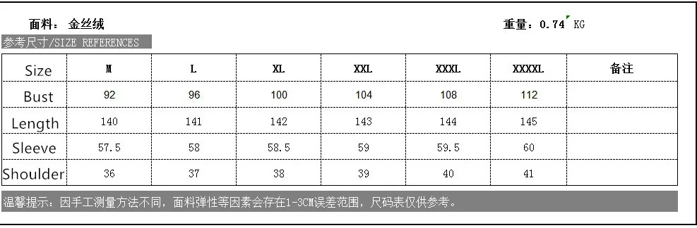 9406939624_1914155520_副本