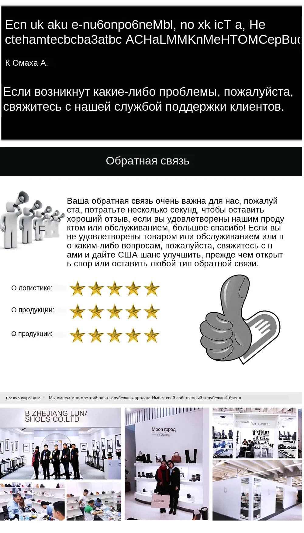 新款铆钉单鞋红色_12