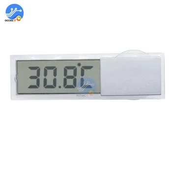 

Mini Indoor Convenient Temperature Sensor Humidity Meter Digital LCD Screen Thermometer Hygrometer Gauge for Car