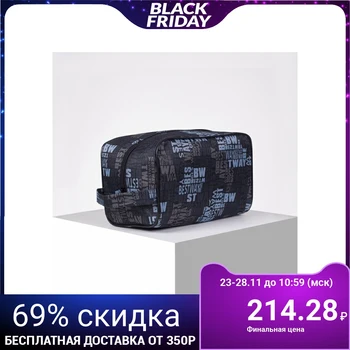 

Travel cosmetic bag, zippered compartment, outer pocket, black
