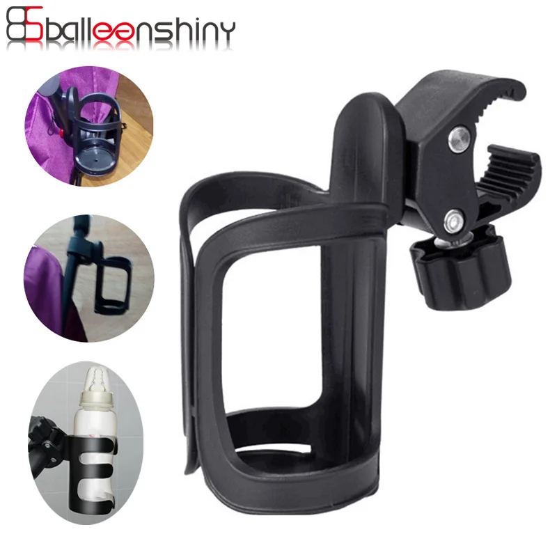

BalleenShiny Baby Stroller Cup Holder Infant Baby Stroller Accessories for Milk Bottles Rack Bicycle Bottle Holder With Clamp