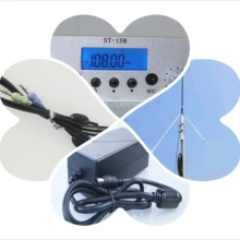 Fm-передатчик GP антенна+ кабель+ комплект питания 87-108 МГц