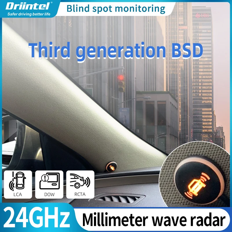 

Driintel RCTA AOA millimeter wave radar blind spot monitoring BSA BSD BSM general auxiliary microwave
