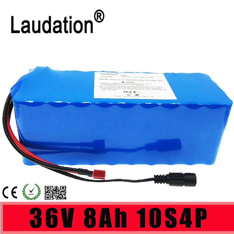 Литий ионный аккумулятор Laudation36V BMS8Ah/ 8000mAh 500W высокая мощность и емкость 42V 18650 pack