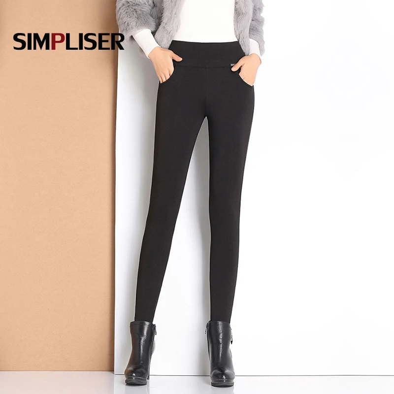 Buy Comfy Plus Size Black Leggings in Warm Winter Fleece