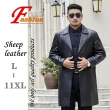 Высококачественная Мужская Повседневная и удобная дышащая модная однотонная теплая универсальная не железная овечья кожа, длинное пальто, большие размеры