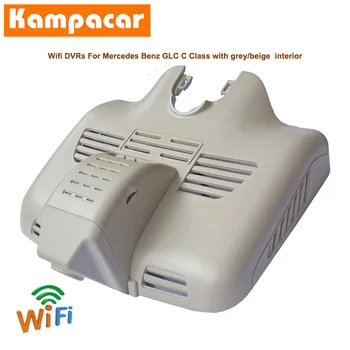 

Kampacar Wifi Dash Cam Car Dvr Camera BZ58-C For Mercedes Benz C GLC CLass 250 W204 W205 C200 C260 C300 GLC260 GLC300 X253 C253