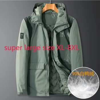 

New Arrival Super Large New Winter Young Men Fashionable Casual Standing Collar Hooded Down Jacket Plus Size XL-5XL 6XL 7XL 8XL