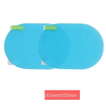 

Car Rearview Mirror Waterproof Anti-fog Rainproof Mirror Film Round 80mm Automobile Replacement Accessories