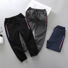 Детская одежда из Южной Кореи; сезон осень; эластичные спортивные брюки с рисунком; повседневные брюки с петельками для мальчиков