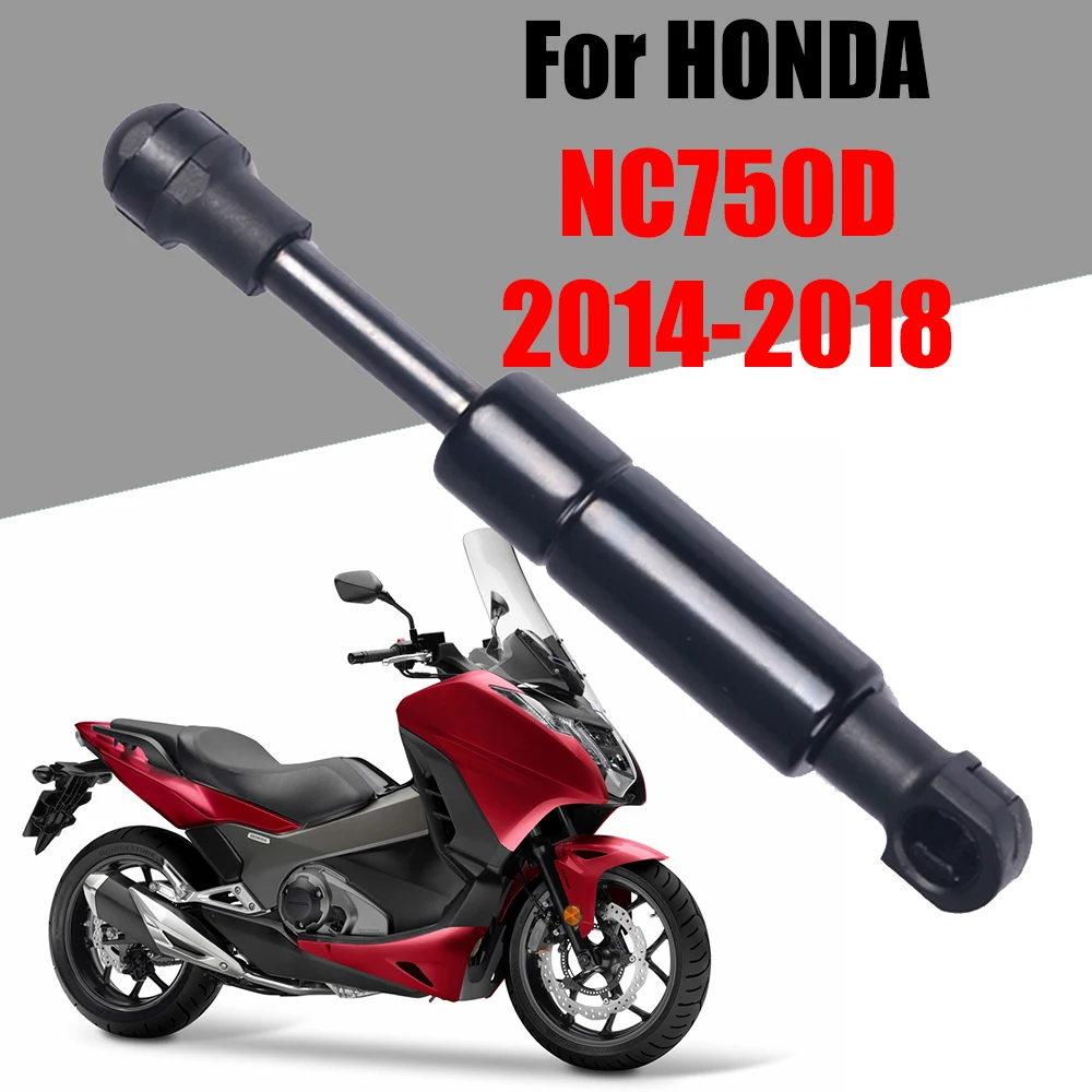 Аксессуары для мотоциклов HONDA Integra NC750D NC750 D NC 750D 750 подъемный рычаг сиденья