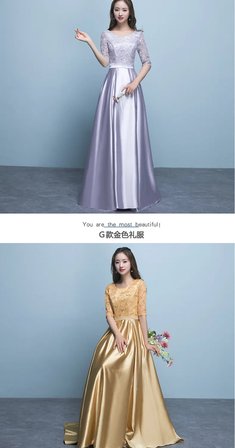 Large Chorus Costume Women's Modern Students Stage Wear Long Adult Art Exam Solo Performance Formal Dress Women Dress