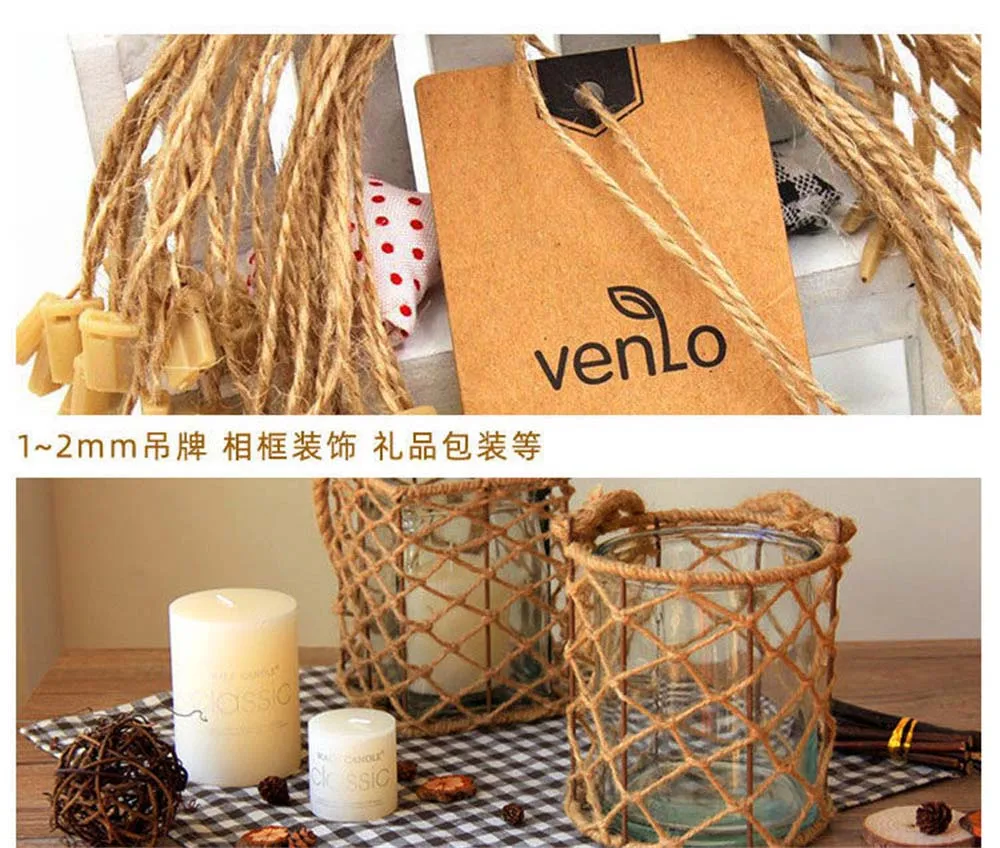Jute Twine Image 6