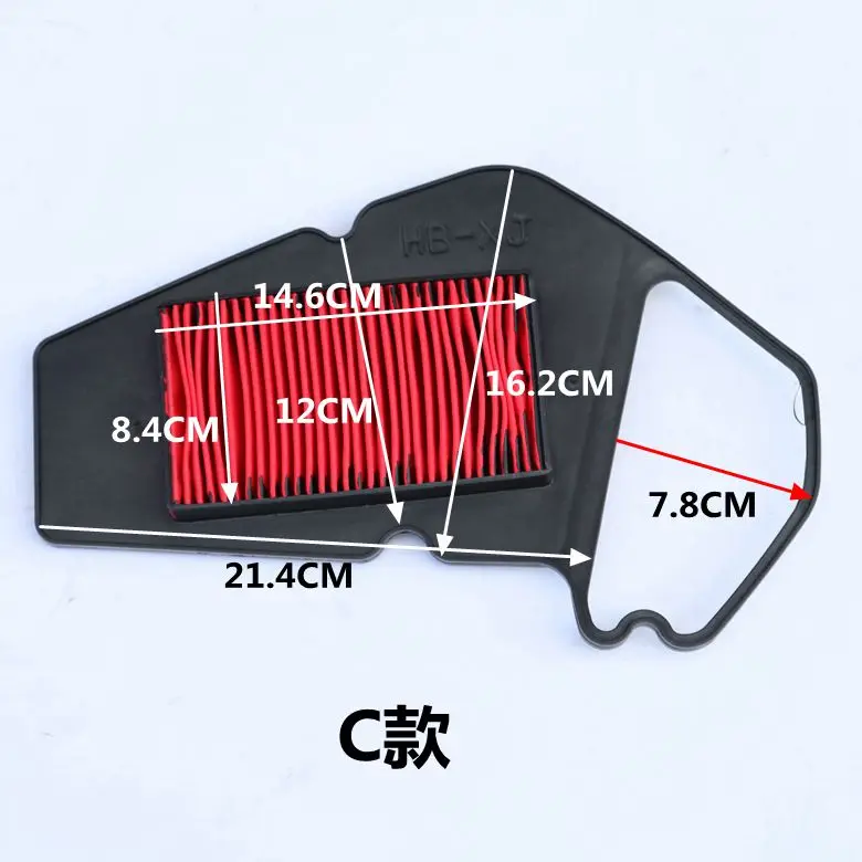 Мотоцикл мощность скутер Имитация Быстрый Орел воздушный фильтр Land Rover фильтр Bobcat воздушный фильтр T5T3