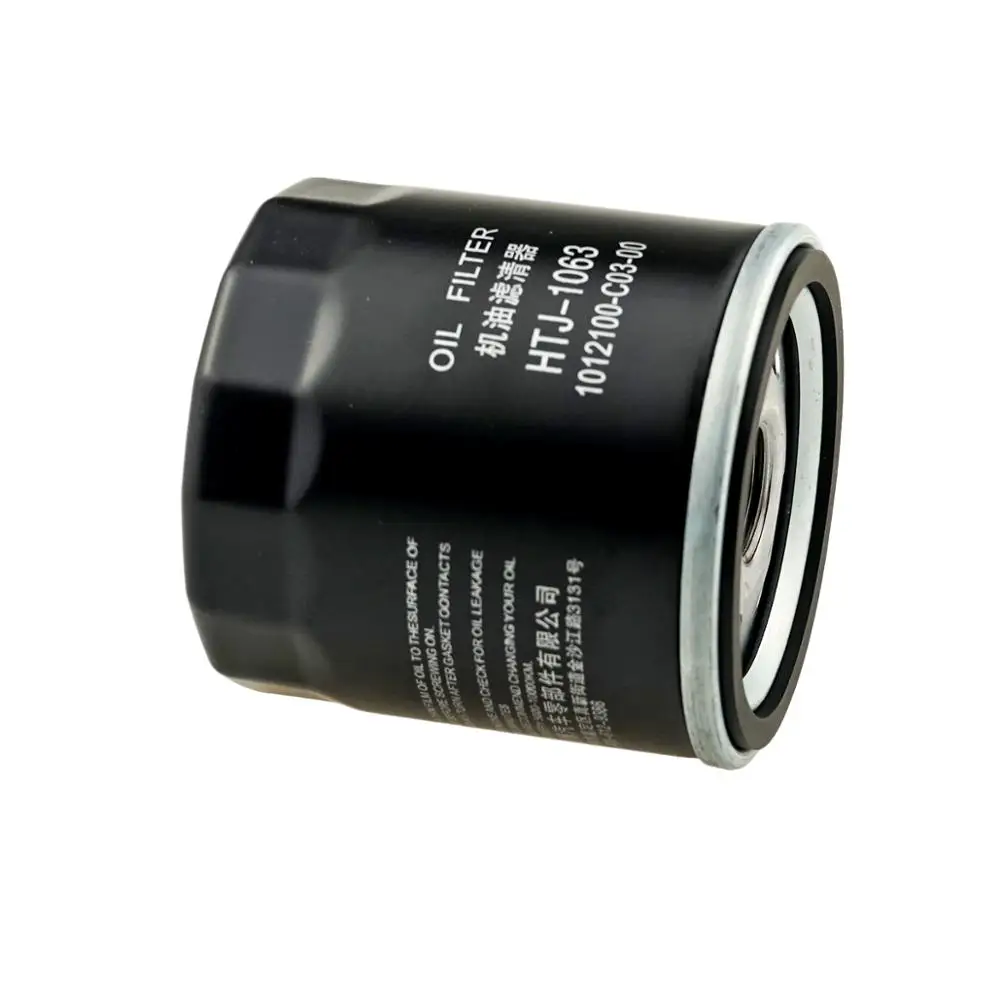 

Car Lubrication System Oil Filters for CHEVROLET 9052781