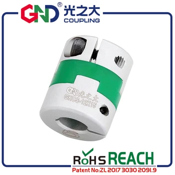 

China supplier GHCS for stepper motor D16 L21 aluminum oldham shorter type clamp shaft coupling