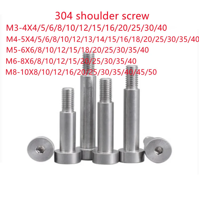 1 5pcs M3 M4 M5 M6 304 Stainless Steel Inner Hex Positioned Shoulder