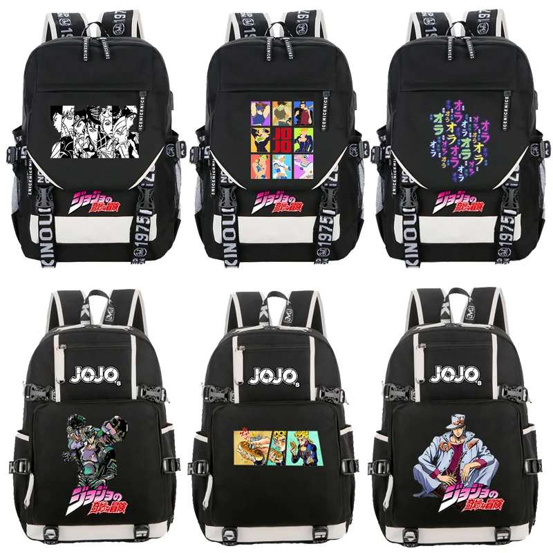 Anime Jojo's Bizarre Adventure Printing Backpack Jonathan Joestar Cos Anime School Bags Canvas