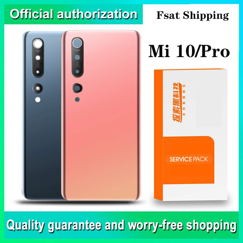 Оригинальный задний корпус для Xiaomi Mi10 Задняя крышка батареи pro двери XiaomMi 10