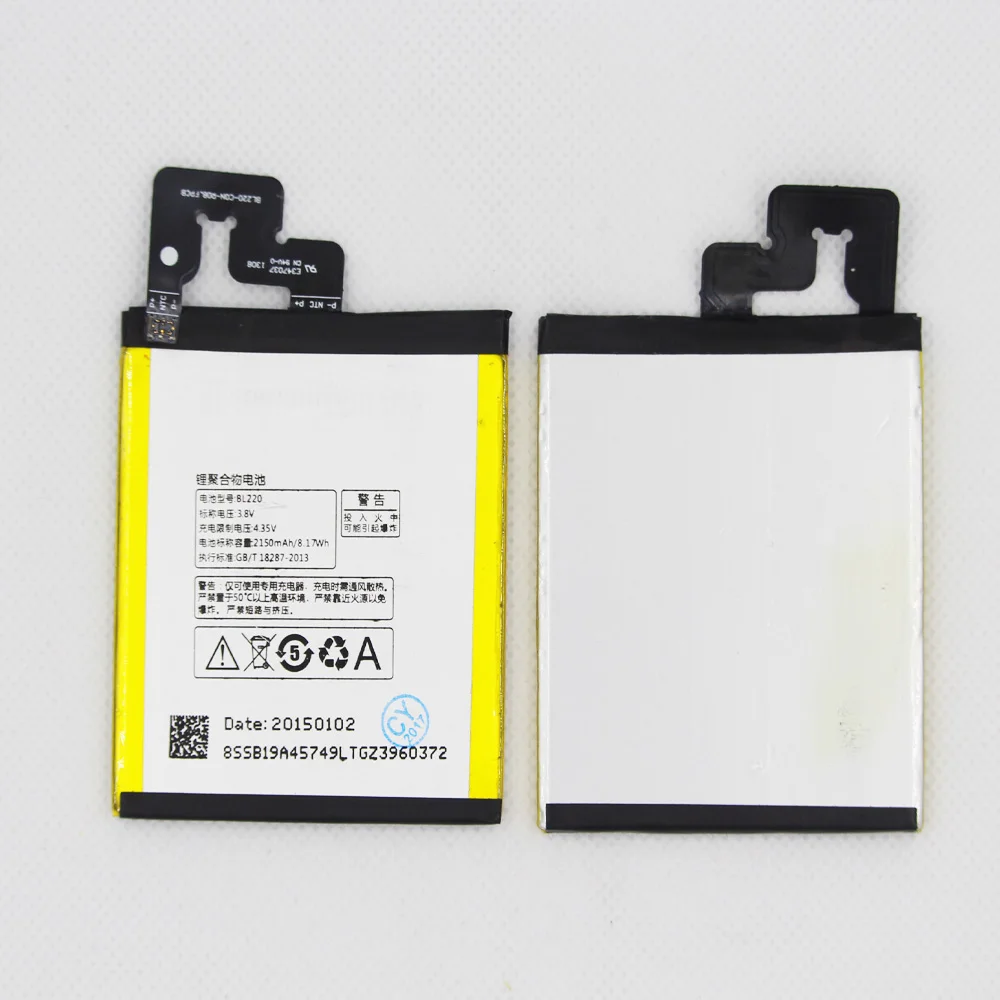 

ISUNOO BL220 Battery for Lenovo S850 S850T Batterie Bateria Batterij Accumulator For AKKU 2150mAh With Repair Tools