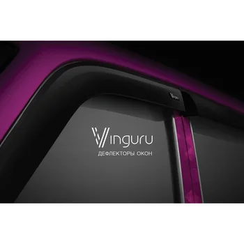 

Window deflectors vinguru Skoda Rapid 2014-gray false tape-T 4 PCs
